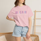 God Is Good Tee — 'God Is Good All The Time' Faith Graphic T-Shirt
